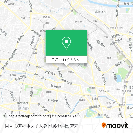 国立 お茶の水女子大学 附属小学校地図