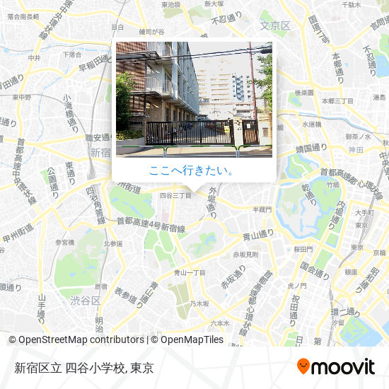 新宿区立 四谷小学校地図