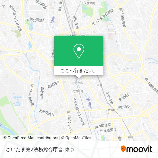 さいたま第2法務総合庁舎地図