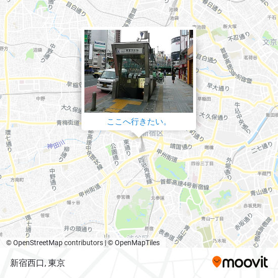 バス または 地下鉄 メトロで中野区の新宿西口への行き方 Moovit