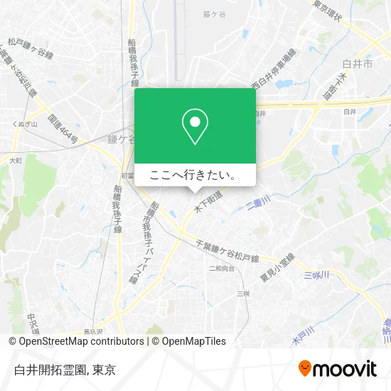 白井開拓霊園地図