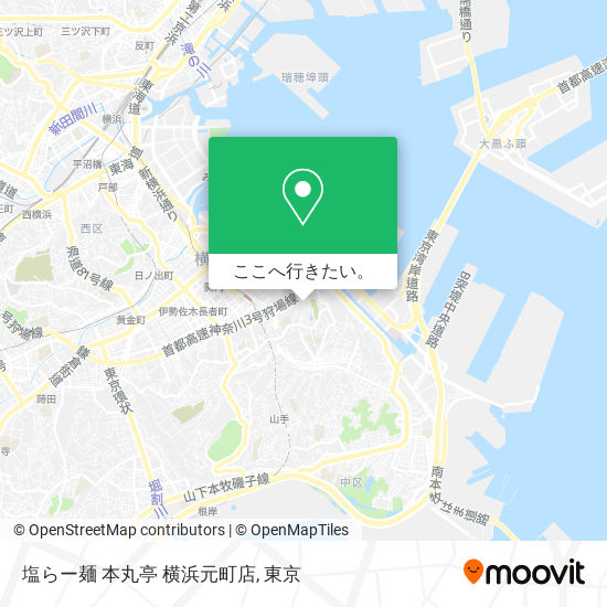 地下鉄 メトロ または バスで横浜市の塩らー麺 本丸亭 横浜元町店への行き方 Moovit