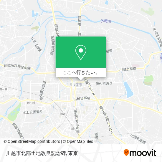 川越市北部土地改良記念碑地図