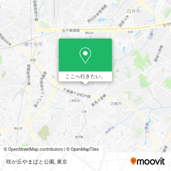 咲が丘やまばと公園地図