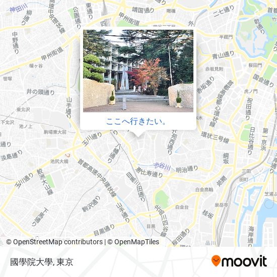 國學院大學地図