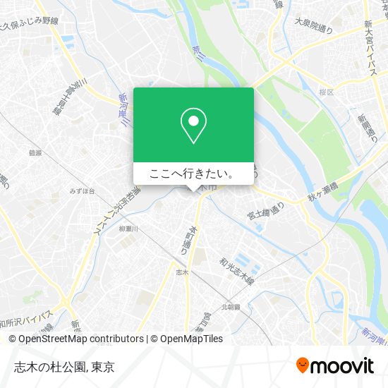 志木の杜公園地図