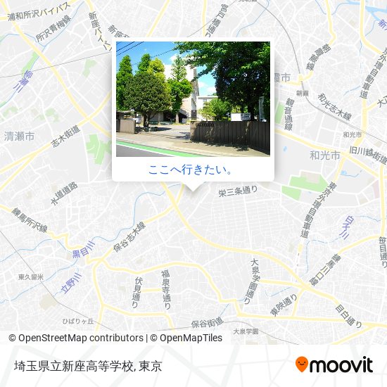 埼玉県立新座高等学校地図