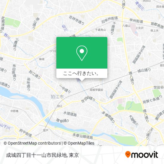 成城四丁目十一山市民緑地地図