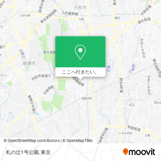 札の辻1号公園地図
