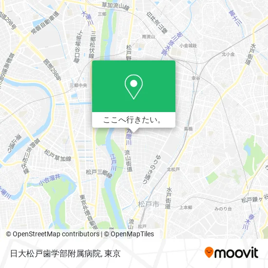 日大松戸歯学部附属病院地図