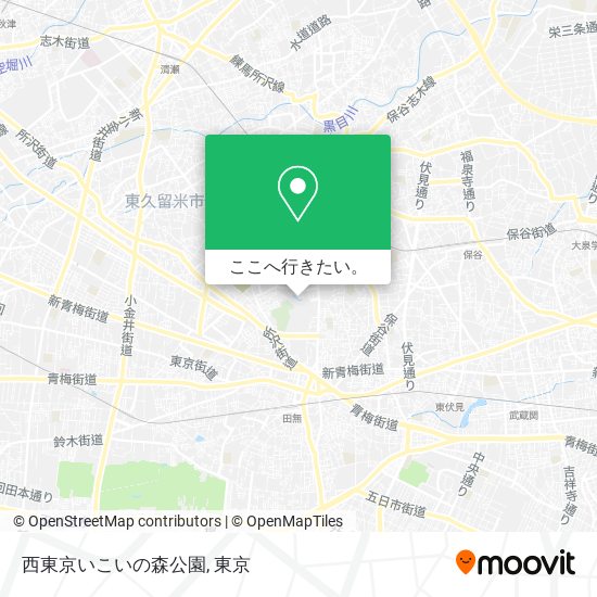 西東京いこいの森公園地図