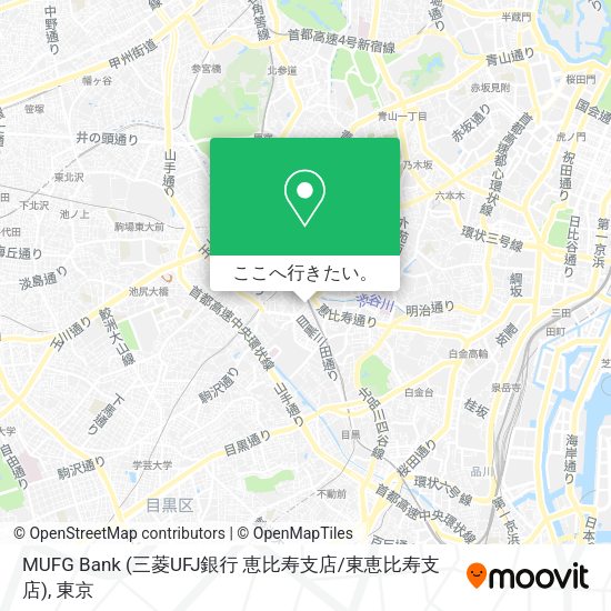 MUFG Bank (三菱UFJ銀行 恵比寿支店 / 東恵比寿支店)地図