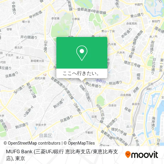MUFG Bank (三菱UFJ銀行 恵比寿支店 / 東恵比寿支店)地図