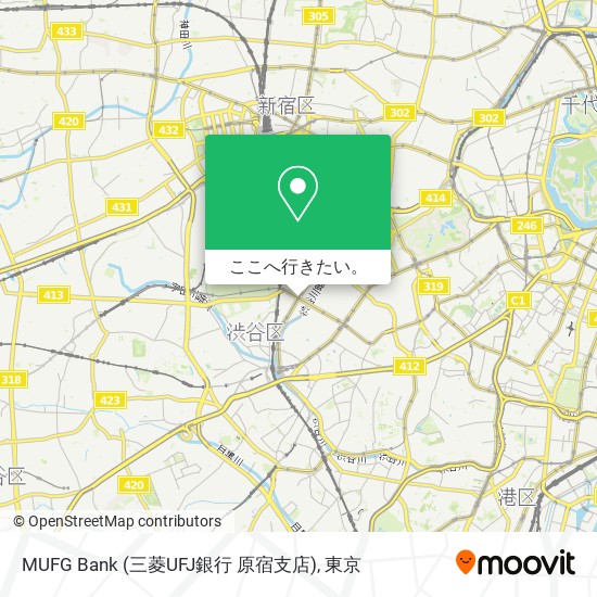 MUFG Bank (三菱UFJ銀行 原宿支店)地図
