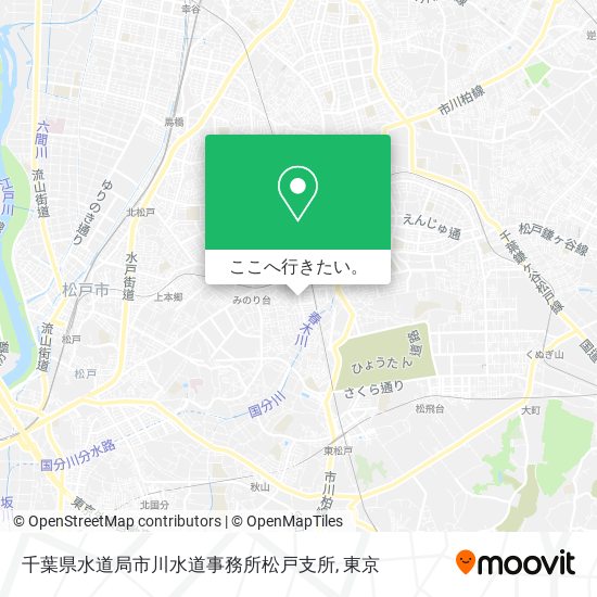千葉県水道局市川水道事務所松戸支所地図
