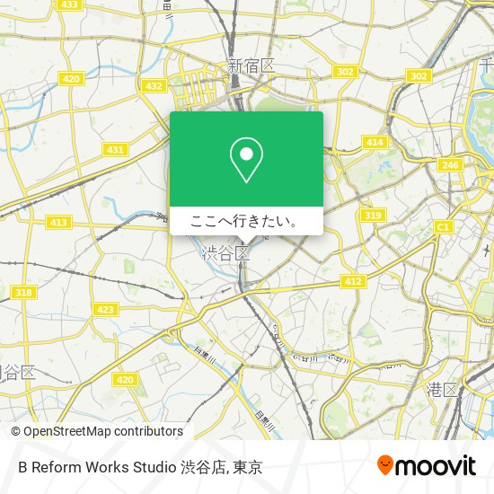 B Reform Works Studio 渋谷店地図