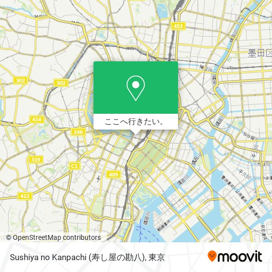 Sushiya no Kanpachi (寿し屋の勘八)地図