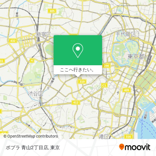 ポプラ 青山2丁目店地図