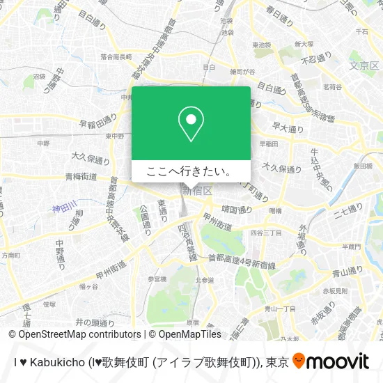 l ♥ Kabukicho (l♥歌舞伎町 (アイラブ歌舞伎町))地図