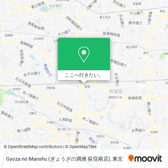 Gyoza no Manshu (ぎょうざの満洲 荻窪南店)地図