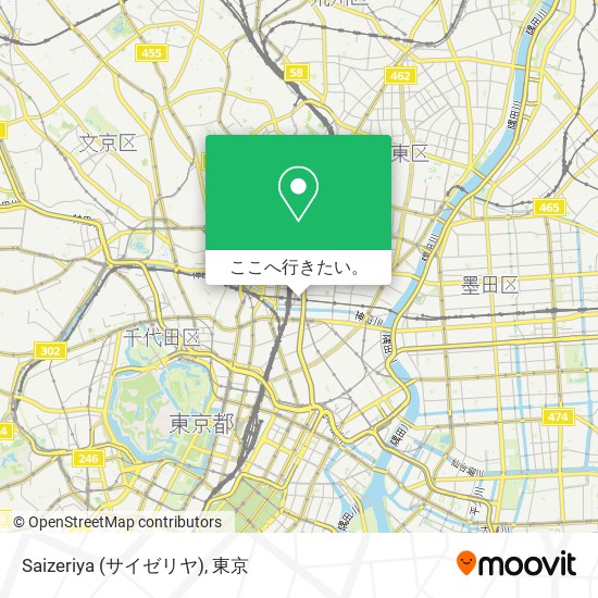 Saizeriya (サイゼリヤ)地図