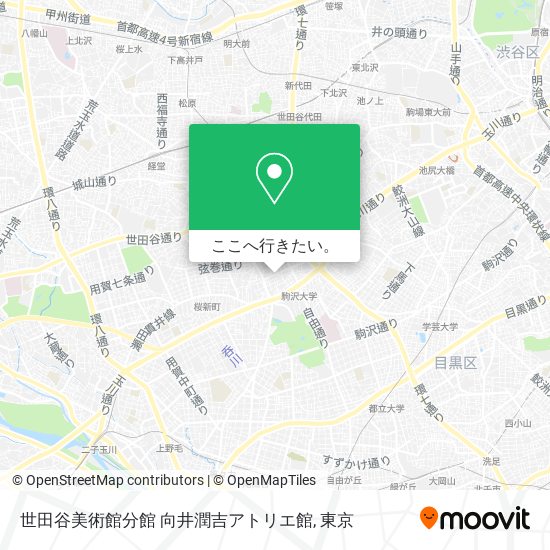 世田谷美術館分館 向井潤吉アトリエ館地図