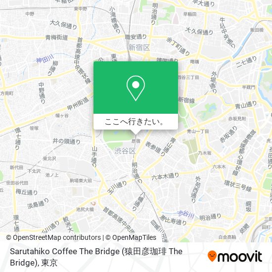 Sarutahiko Coffee The Bridge (猿田彦珈琲 The Bridge)地図
