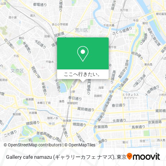 Gallery cafe namazu (ギャラリーカフェ ナマズ)地図