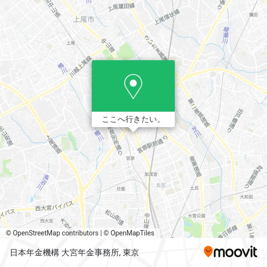 日本年金機構 大宮年金事務所地図
