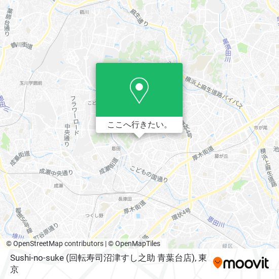 Sushi-no-suke (回転寿司沼津すし之助 青葉台店)地図