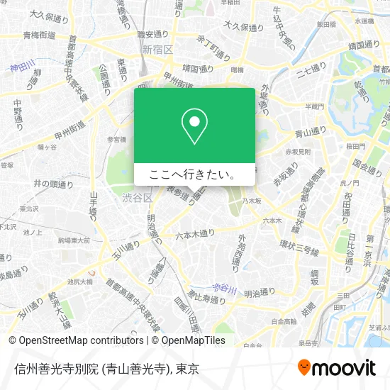 信州善光寺別院 (青山善光寺)地図