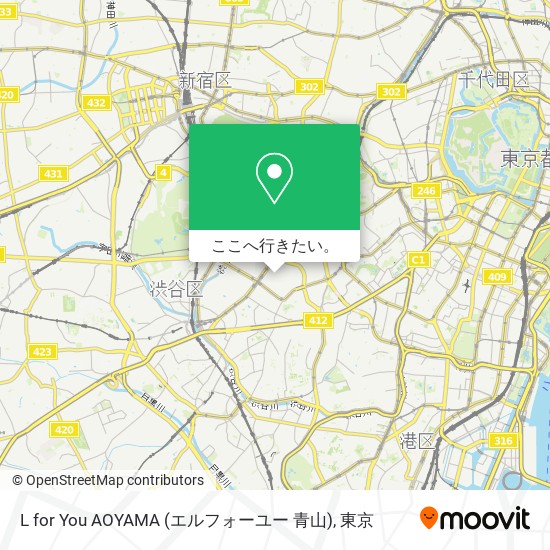 L for You AOYAMA (エルフォーユー 青山)地図