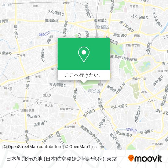 日本初飛行の地 (日本航空発始之地記念碑)地図