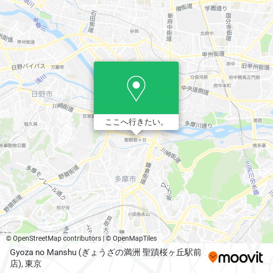 Gyoza no Manshu (ぎょうざの満洲 聖蹟桜ヶ丘駅前店)地図