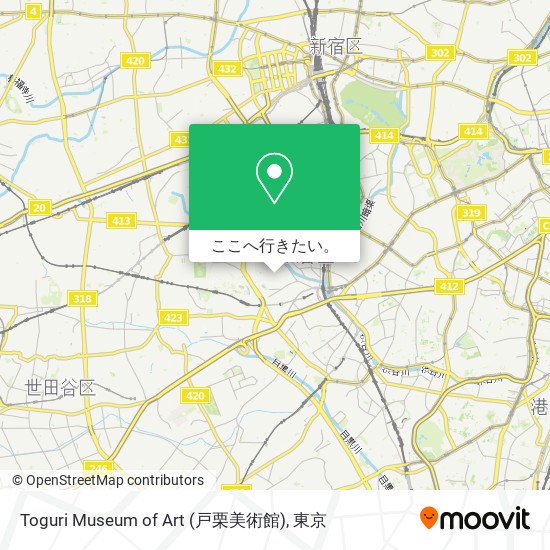 Toguri Museum of Art (戸栗美術館)地図