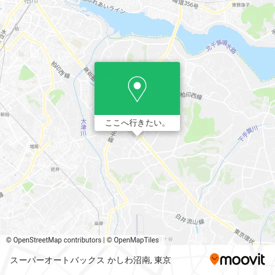 スーパーオートバックス かしわ沼南地図