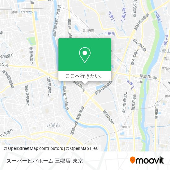 スーパービバホーム 三郷店地図