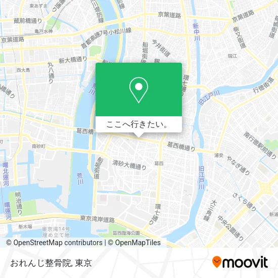 おれんじ整骨院地図