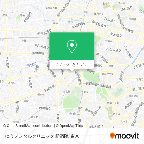 ゆうメンタルクリニック 新宿院地図