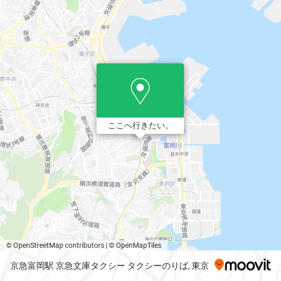 京急富岡駅 京急文庫タクシー タクシーのりば地図