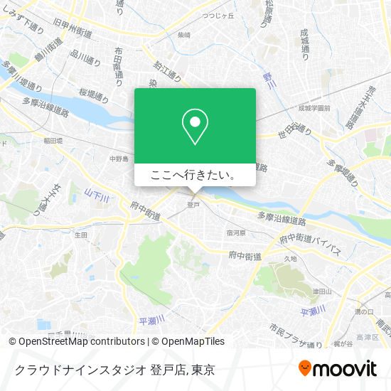 地下鉄 メトロ または バスで川崎市のクラウドナインスタジオ 登戸店への行き方