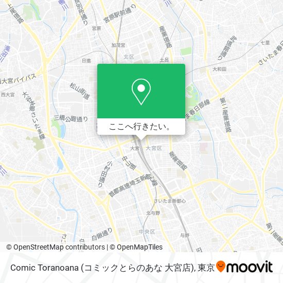 Comic Toranoana (コミックとらのあな 大宮店)地図