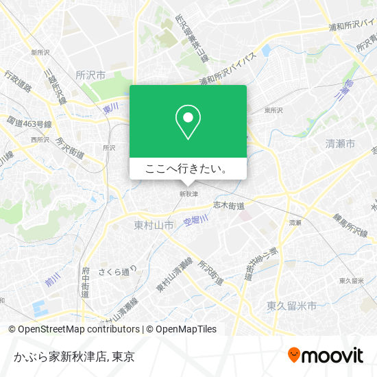 かぶら家新秋津店地図