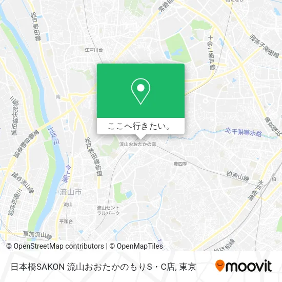 日本橋SAKON 流山おおたかのもりS・C店地図