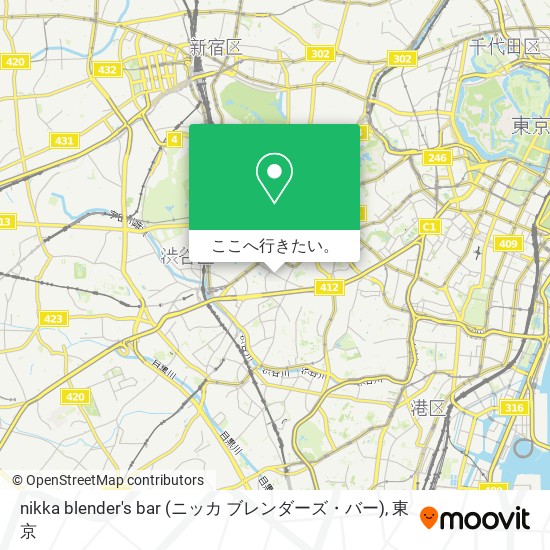 nikka blender's bar (ニッカ ブレンダーズ・バー)地図