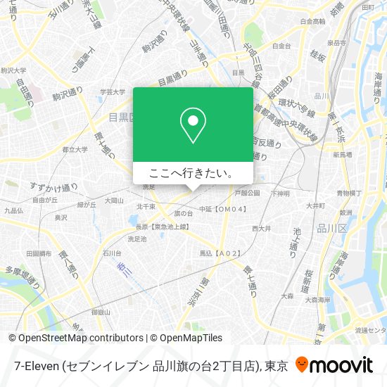 7-Eleven (セブンイレブン 品川旗の台2丁目店)地図