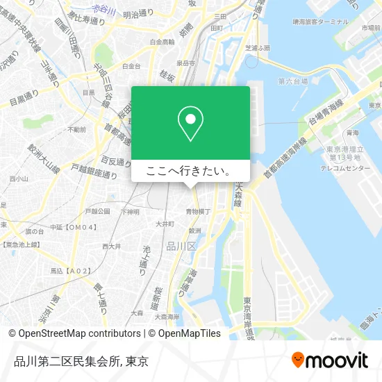 品川第二区民集会所地図