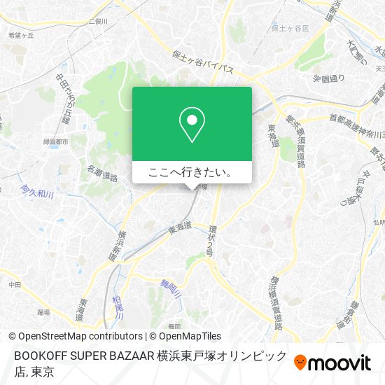 BOOKOFF SUPER BAZAAR 横浜東戸塚オリンピック店地図