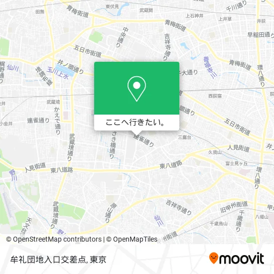 牟礼団地入口交差点地図