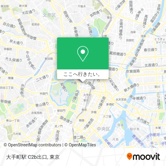 大手町駅 C2b出口地図